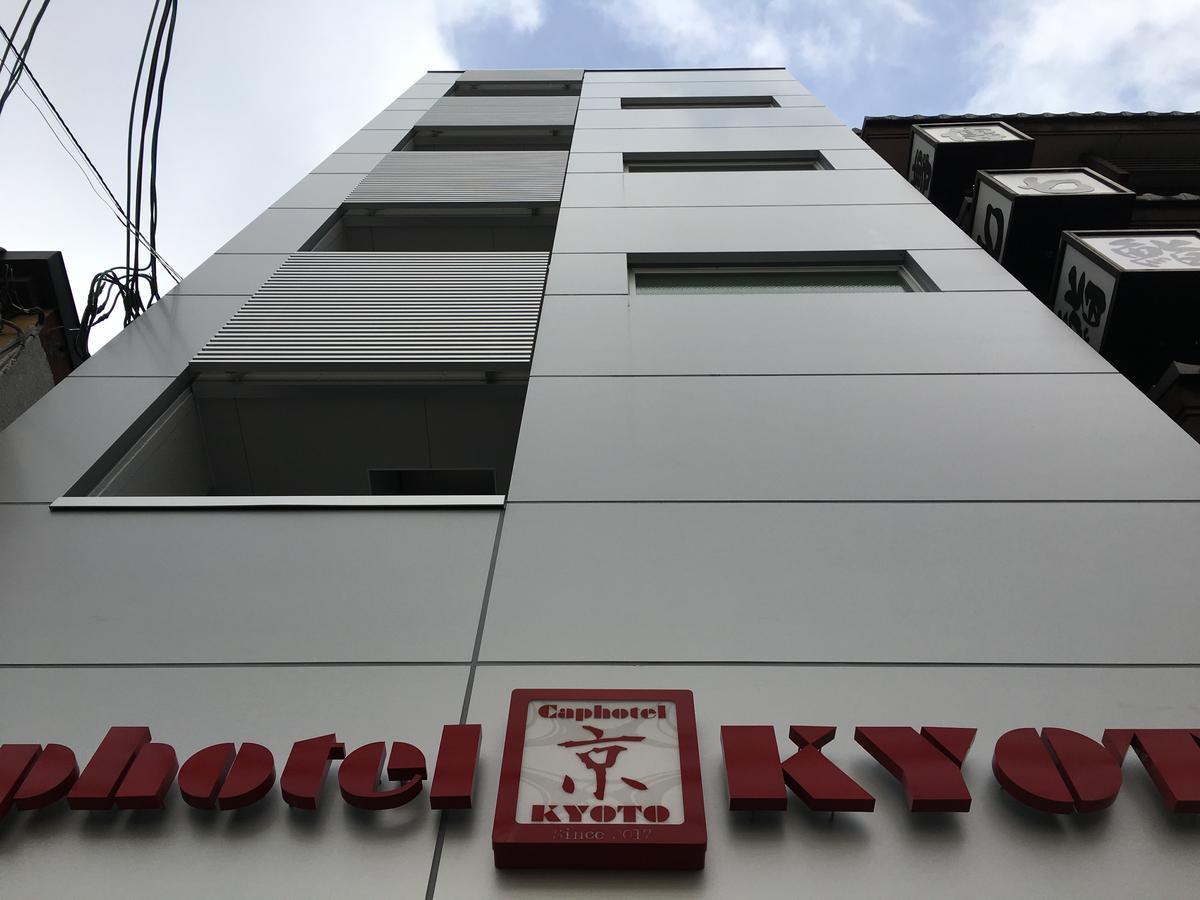 Caphotel Kyoto Exterior photo