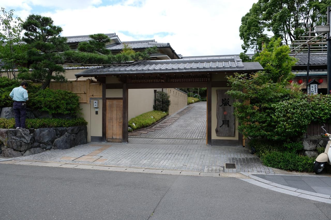 Caphotel Kyoto Exterior photo
